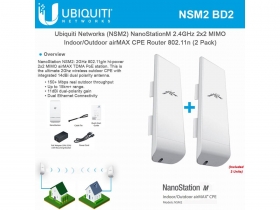 Routeur Ubiquiti Nanostation M2 Outdoor Vends des Ubiquiti Nanostation M2 AirMAX CPE outdoor 2.4Ghz en etat tout neuf dans les cartons. , débit réel en extérieur de 300+ Mbps et portée jusqu