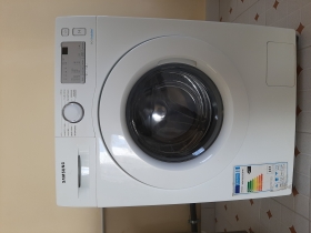 Machine à laver Samsung Machine à laver de marque Samsung pour 7kg. En parfait état de fonctionnement