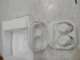 Samsung galaxy buds FE