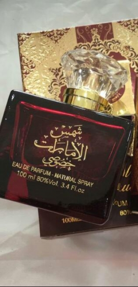 Parfum de classe Shams Emirates  Parfum de classe pour femme shams Emirates.Recommandé pour celles qui souhaitent se démarquer.Livraison possible