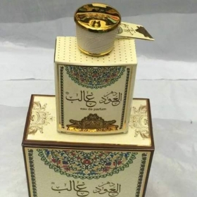 Parfum Oud Ghalib