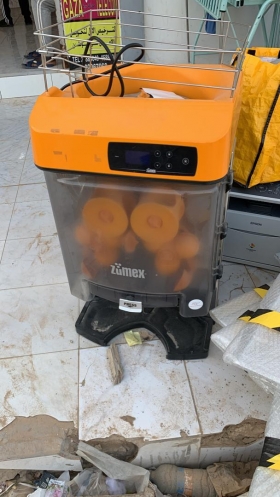 Presse agrume : machine à jus d'orange