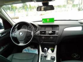 BMW X3 Automatique 
essence 
4 cylindrée 
climatisé 
Grand écran 
Toit ouvrant 
intérieur cuir
 version 4x4
 très propre 
km 107.311 
très bon état 

