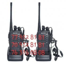 Talkies-walkies + accessoires Talkies-walkies + accessoires longue portée avec 16 canaux de fréquence et double bande (vhf & uhf). Voir photos