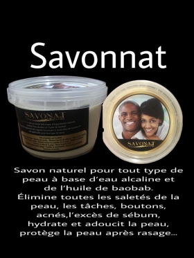Savon Savonat Détails du produit:
Savonat est un savon fait à base d