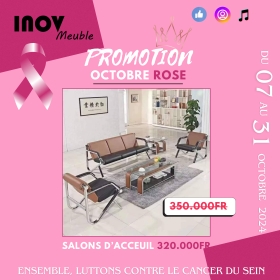 Salon d'accueil promo22