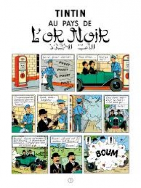 PDF - Hergé, Les aventures de Tintin: Tintin au pays de l'or noir 65 Pages ·