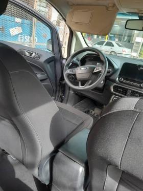 FORD ECOSPORT 2018 Je vends ma FORD ECOSPORT 2018 automatique - Kilométrage 49000 km - Essence - Papier au complet. Carte grise et assurance en cours de validité. Si vous êtes intéressés ou souhaitez plus d’informations, 781448989.